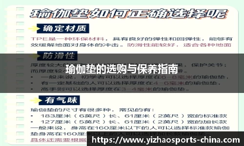 亿兆体育官网