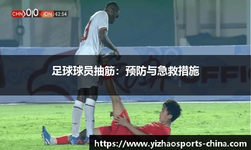 亿兆体育官网
