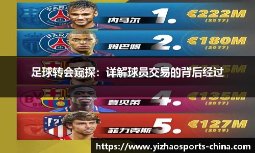 亿兆体育官网