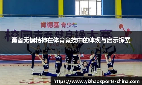 亿兆体育官网