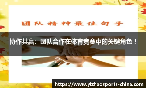 亿兆体育官方网站