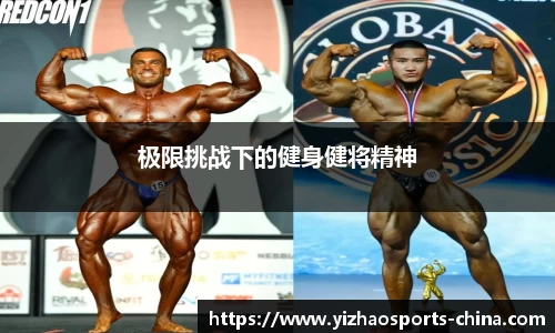 亿兆体育官网
