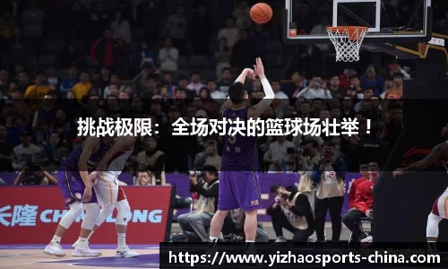 亿兆体育官方网站