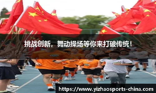 亿兆体育官方网站