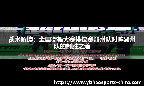 亿兆体育