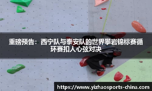 亿兆体育官方网站