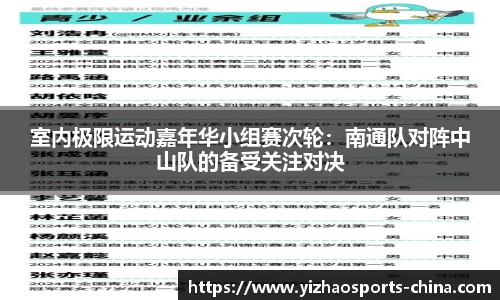 亿兆体育官方网站