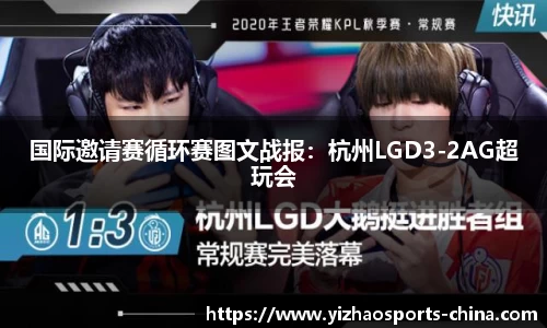亿兆体育官网