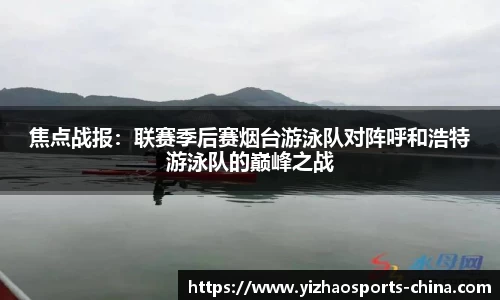 亿兆体育
