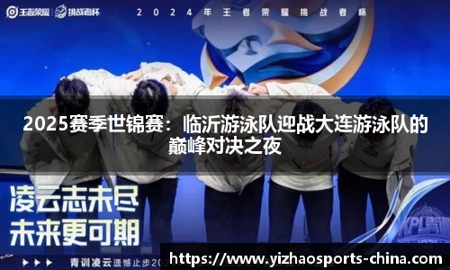 亿兆体育官方网站