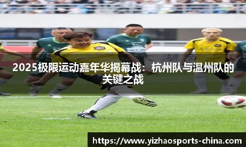 亿兆体育官方网站