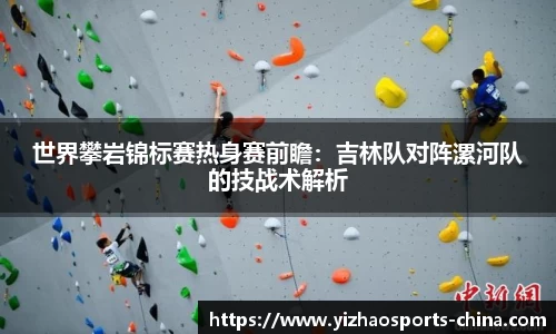 亿兆体育官网