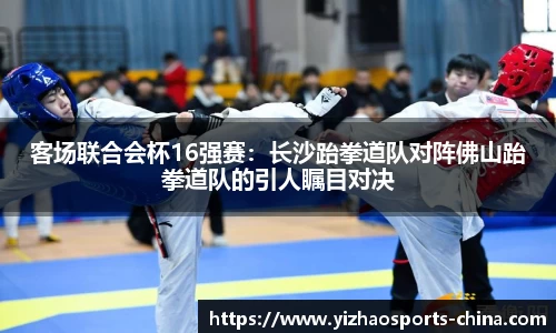 亿兆体育官方网站