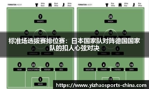 亿兆体育官方网站