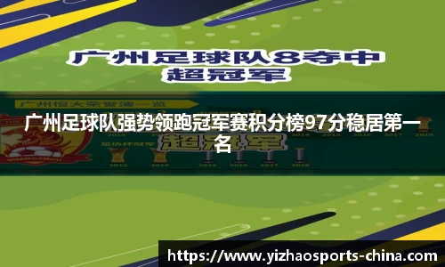 亿兆体育官方网站