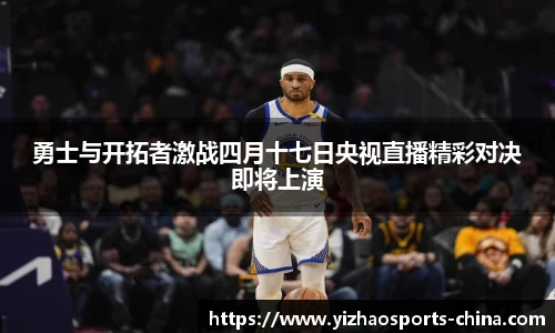 亿兆体育