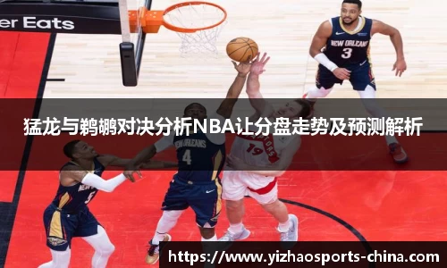 亿兆体育官方网站